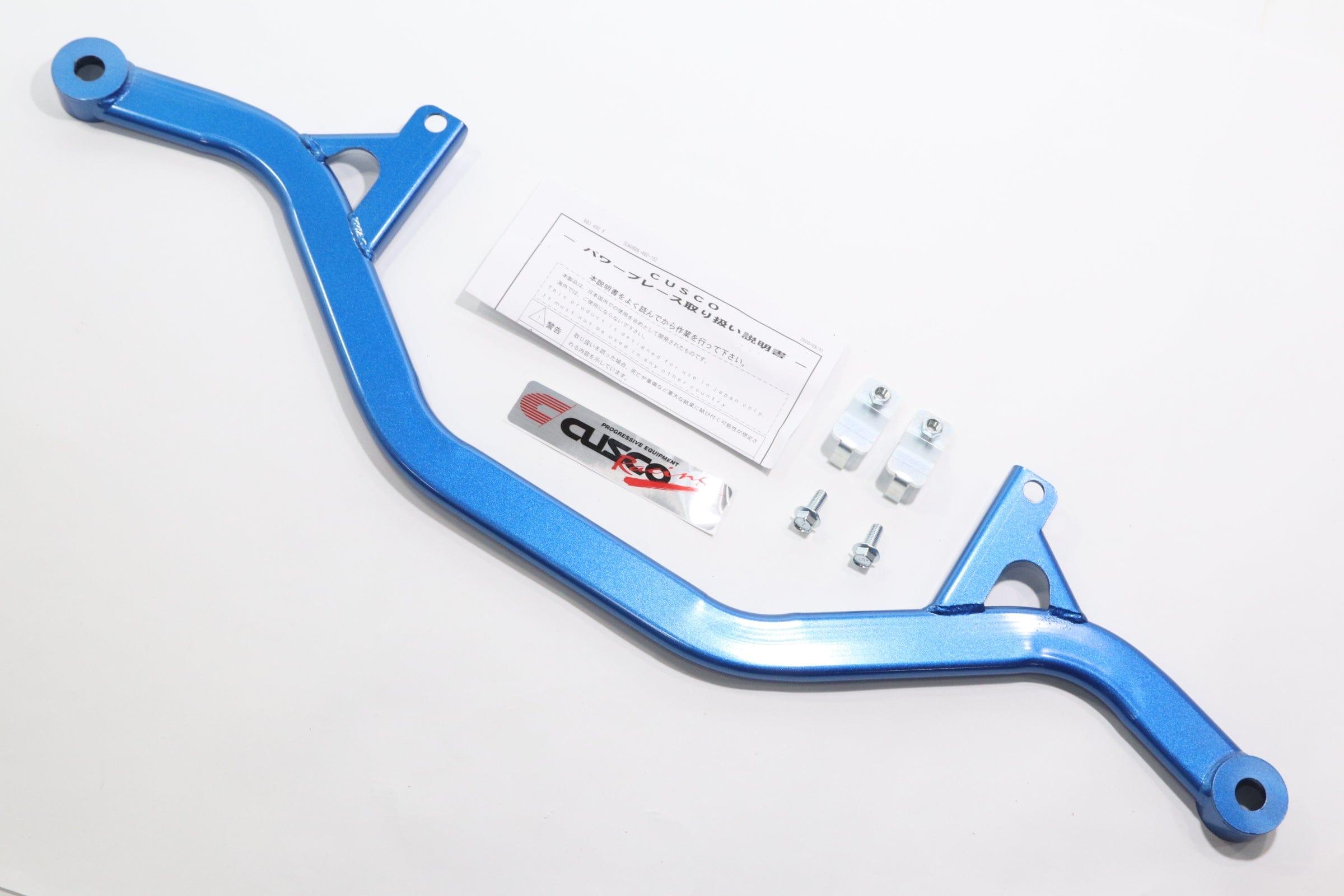 cusco-japan-front-power-brace-