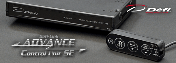 Defi Advance Control Unit SE-DF17701 - RZCrewGarage