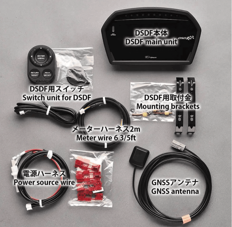 Defi Sports Display F DSDF MULTI METER SYSTEM - NON-TOUCH PANEL TYPE-DF15903 - RZCrewGarage