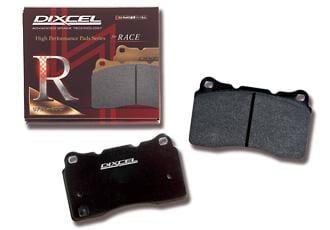 Dixcel - Type RA For AP Racing - 6 PISTON CP5555 Calipers (depth 54mm) 991 9454-RA - Rzcrewgarage