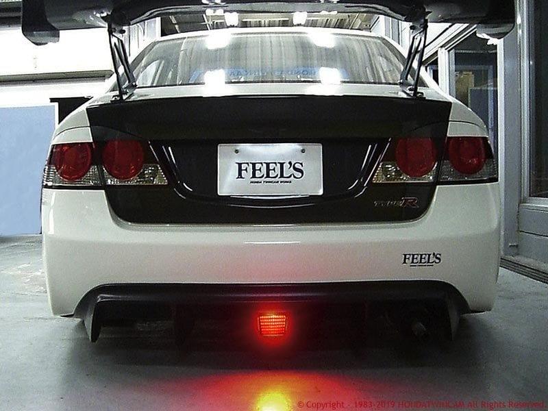 Feels (Honda Twincam) - LED back fog lamp & fog case set (optional for rear diffuser panel) - Honda - Civic Type R FD2R FEEL-FD-BFL-FRP - FEEL-FD-BFL-FRP - Rzcrew Garage