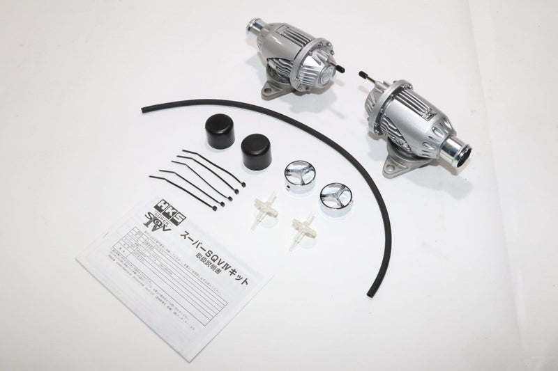 HKS Super SQV IV Sequential Blow Off Valve Kit OEM Bypass Valve Replacement Type - Nissan GT-R R35 (2007-2021) - 71008-AN029 - Rzcrewgarage