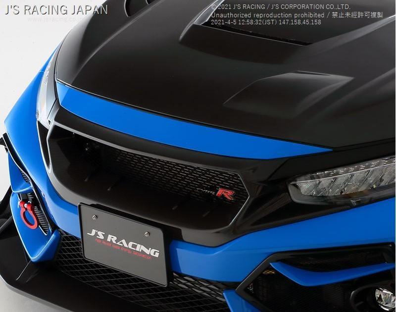 Js Racing - Front Sports Grill Carbon - Honda - Civic Type R FK8