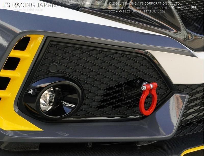Js Racing - Front Tow Hook - Honda - Civic Type R FK8 – RZCrew