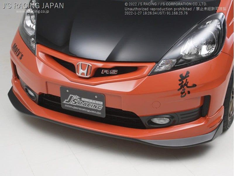 FIT GE8 RS 後期 MUGEN Front Under Spoiler MUGEN FRONT UNDER SPOILER UNPAINTED FOR HONDA CIVIC TYPE R FL5