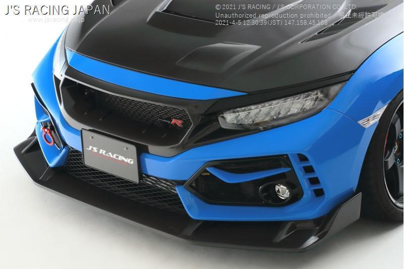 Js Racing - Front Wing Spoiler Type-S - Honda - Civic Type R FK8