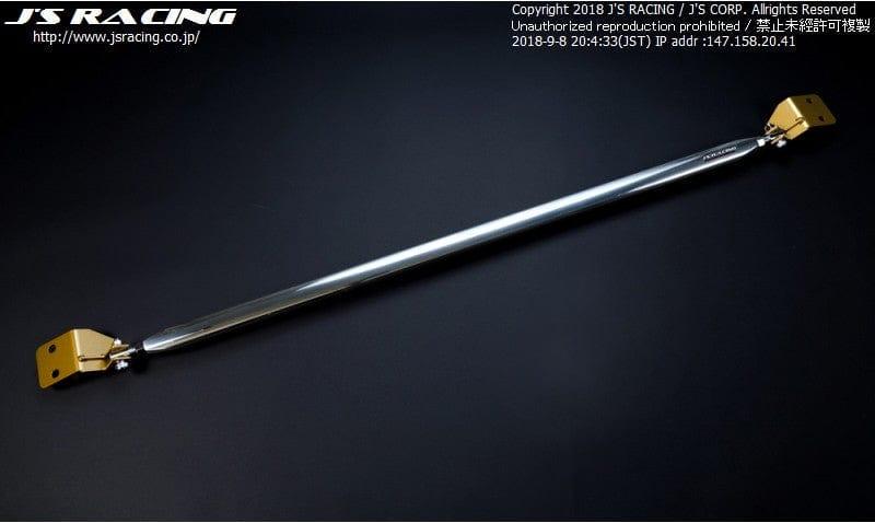 Js Racing - Rear Strut Tower Bar - Honda Civic Type R FL5 - TB-L5-R