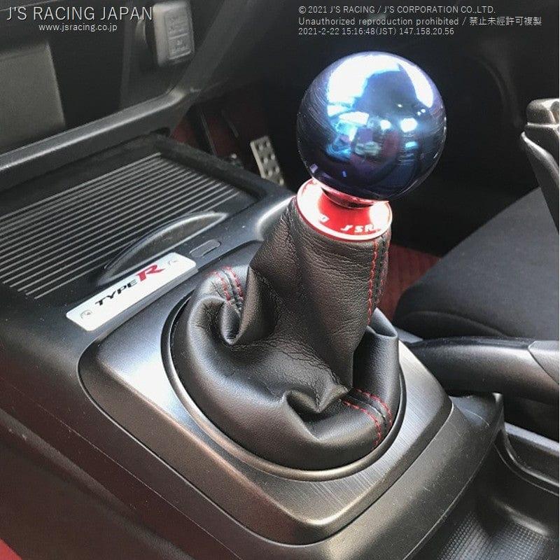Js Racing - Shift boot Ring - Civic Type R FD2R-SBR-D2-RD - Rzcrewgarage