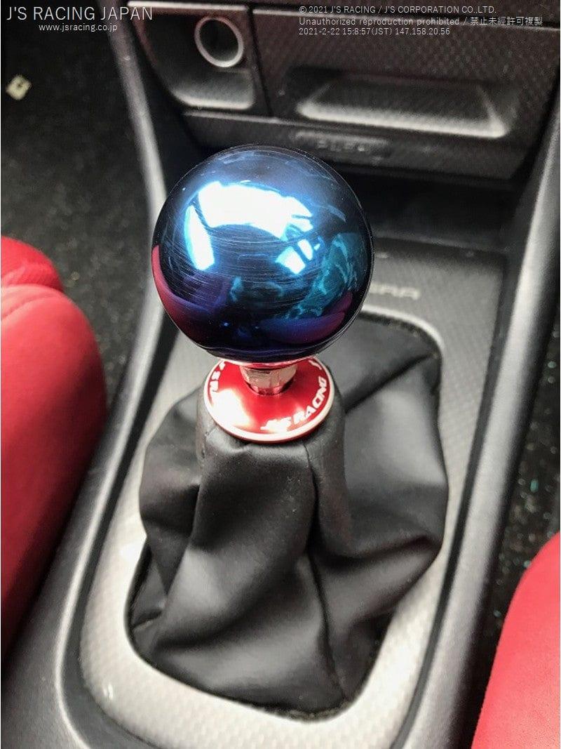 Js Racing - Shift boot Ring - Integra Type R DC2/DB8-SBR-T2-RD - Rzcrewgarage
