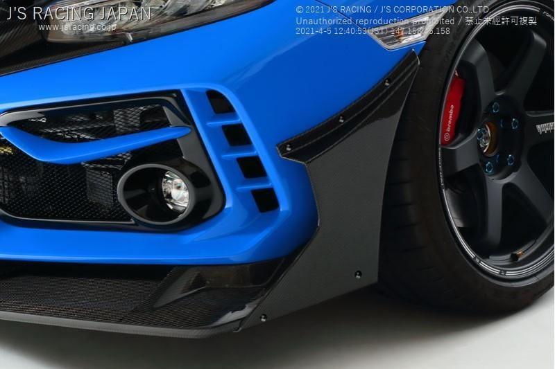 Js Racing - TYPE-S Spoiler exclusive carbon side wing set - Honda - Civic Type R FK8 - JSW-K8-SW - Rzcrew Garage