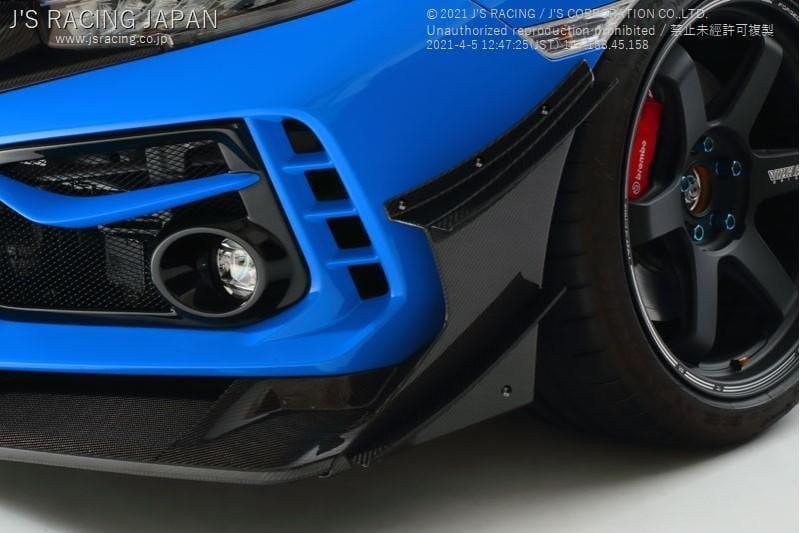 Js Racing - TYPE-S Spoiler exclusive twin canard - Honda - Civic