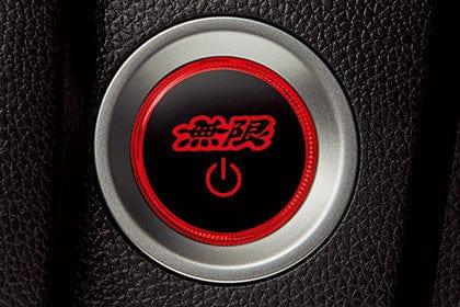 Mugen - Engine Switch Button - Honda CR-V RT5/RT6 (2018-2022) - 35881-XNH-K1S0 - Rzcrewgarage