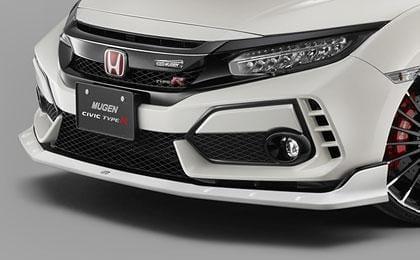 Mugen - Front under spoiler (Unpainted) - Honda - Civic Type R FK8