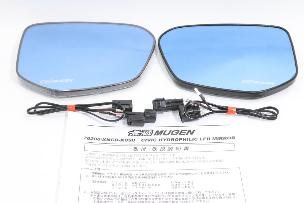 Mugen - Hydrophilic LED Side Mirrors - Honda - Fit-Jazz GR1/2/3/4/5/6/7/8 - 76200-XNN-K0S0 - Rzcrew Garage