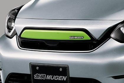 Mugen - Skip Front Grille Lime green × shiny black paint finish - Honda - Fit-Jazz GR1/2/3/4 - 75130-XNN-K0S0-LI - 75130-XNN-K0S0-LI - Rzcrew Garage