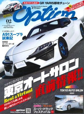 option-february-2021-magazine - Rzcrewgarage