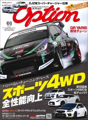 option-january-2021-magazine - Rzcrewgarage