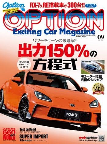 option-september-2021-magazine - Rzcrewgarage