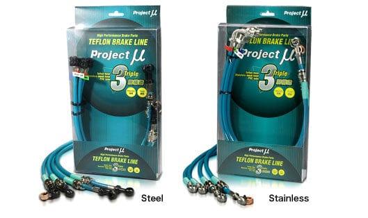 Project Mu - Steel Fitting Brake Lines - Mitsubishi - Lancer Evolution CE9A Evo 1/2/3 - RZCrewGarage