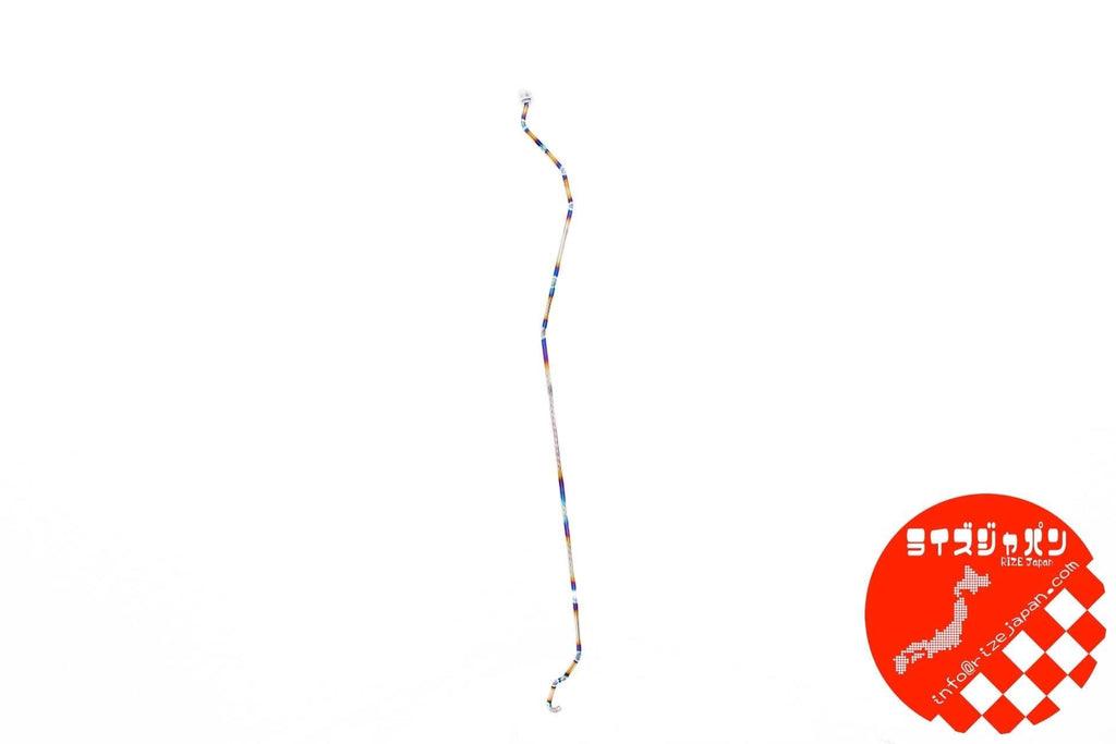 Rize Japan - Titanium hood bar - Toyota - 86 ZN6 - RZJPN-4 - Rzcrew Garage