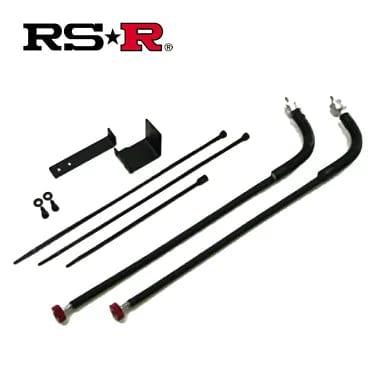 RS-R - Flexible Adjuster Type A for Coilover Kit - Universal - FA124B - Rzcrewgarage