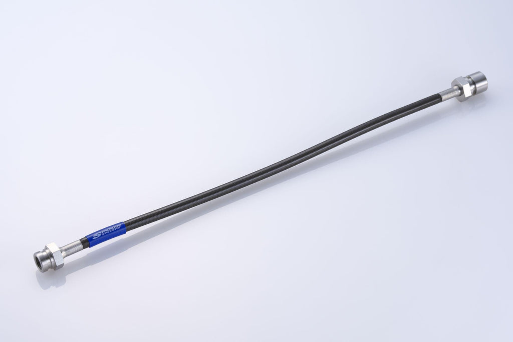 Spoon - Clutch Slave Hose - Honda - DC2/DB8 - 46961-EG6-000 - RZCrewGarage