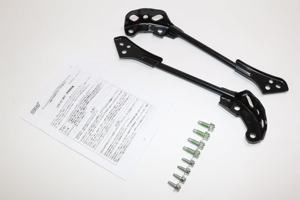 STI - Rear Stay Kit - Subaru Legacy Touring Wagon BR9/BR9 (2009-2014) - ST57830ST000 - Rzcrewgarage