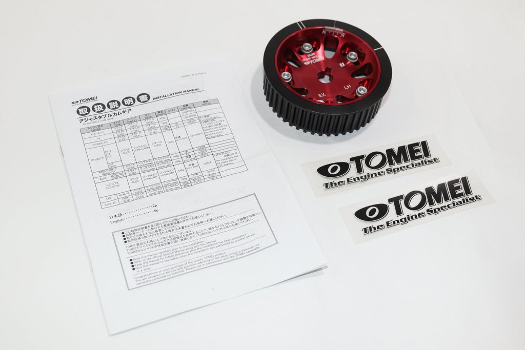 Tomei - Adjustable Cam Pulley ( Fits on Exhaust) - Subaru EJ255 - 152018