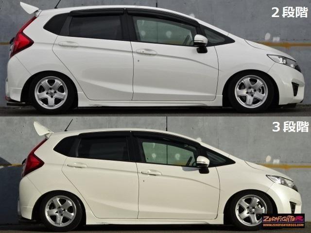 Zero Fighter - Wing Angle Adjuster Kit - Honda - Fit-Jazz GK5 – RZCrew