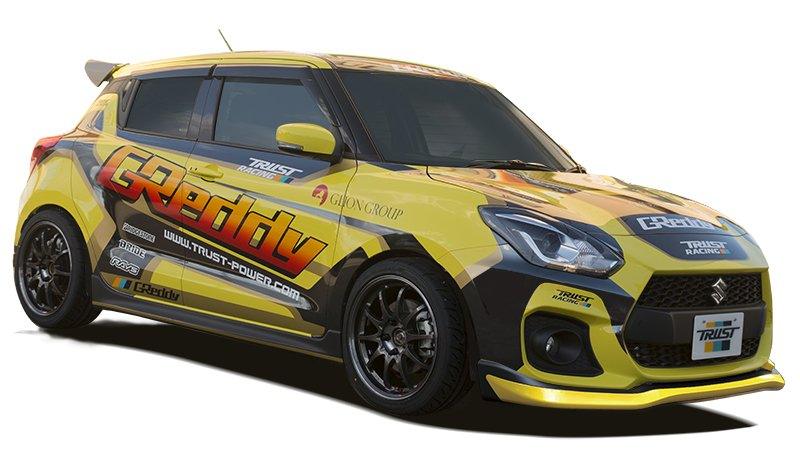Aero - RZCrew