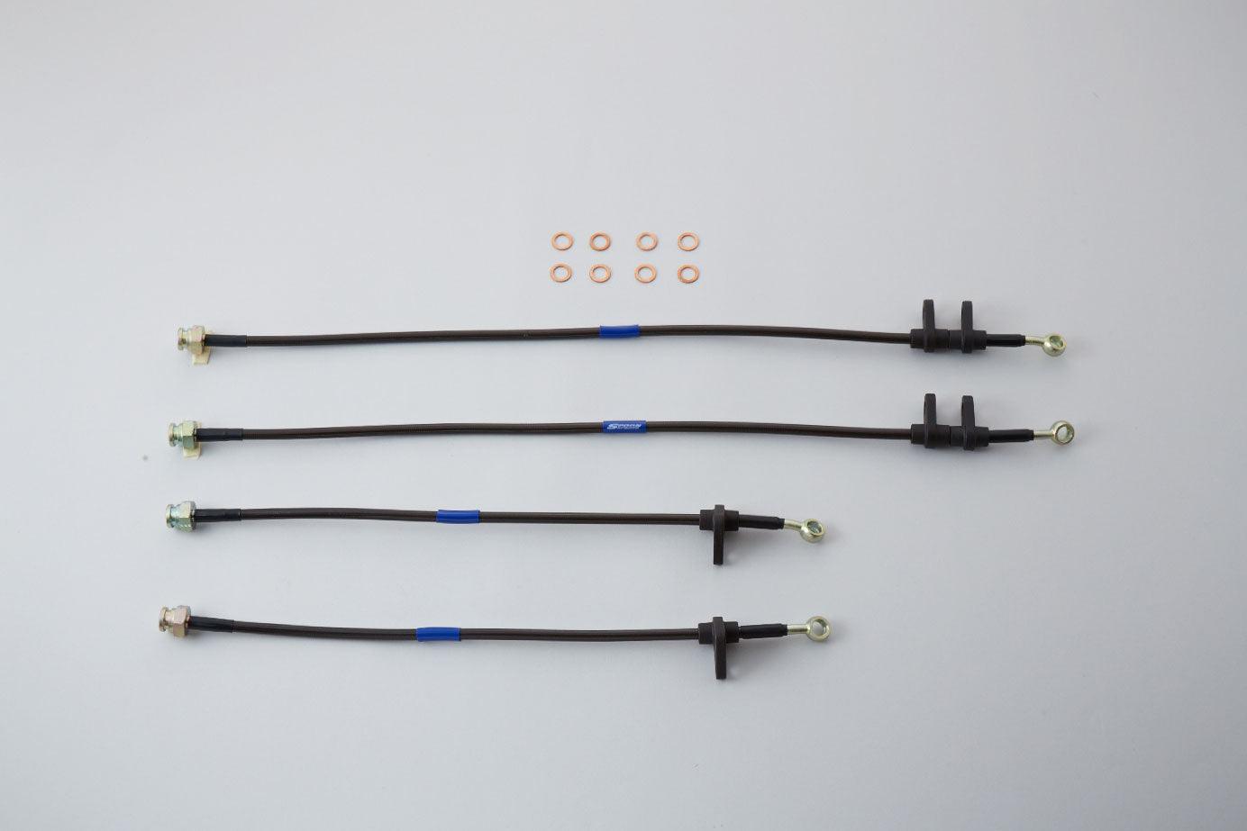 Spoon Brake Hose Set - Honda - AP1/AP2 - 01460-AP1-000 - Rzcrewgarage