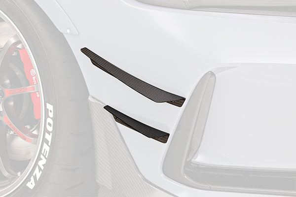 Varis - ARISING-I EVO.II - CARBON Front LIP Ver.2 DOUBLE CANARD (L/R 4pcs) - Honda - Civic Type R FL5-VAHO-116 - Default Title VAHO-116 - Rzcrew Garage