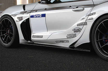 INGS - N-SPEC - FRP/Carbon SIDE STEP - Toyota - Supra A90 - Ingsnspec-SIDE STEPFRP/Carbon-A90 - Rzcrew Garage