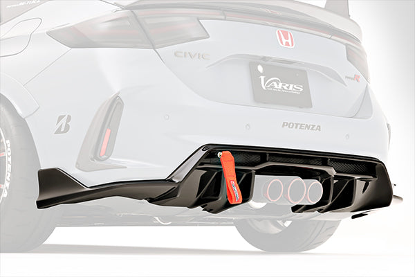 Varis - ARISING-I EVO.II - FRP Rear DIFFUSER SKIRT - Honda - Civic Type R FL5-VAHO-146 - Default Title VAHO-146 - Rzcrew Garage