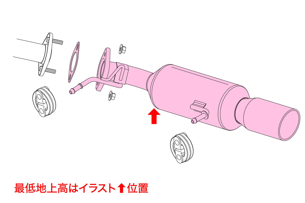 FUJITSUBO A-RM Exhaust – Suzuki Swift Sport ZC31S (M16A) - 250-81521
