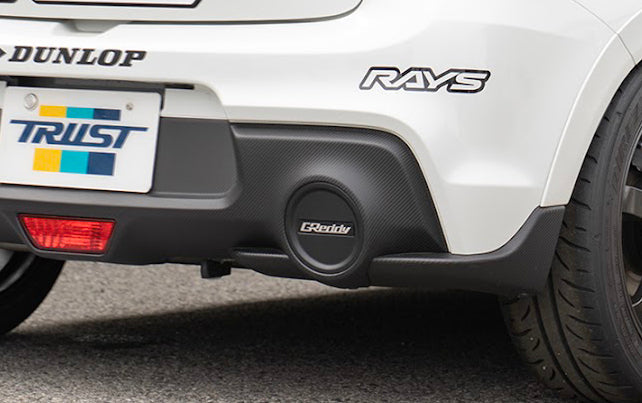 Trust Greddy Muffler Hole Cover (RH) Black Matte - Suzuki - Swift Sport ZC33S - 11090012