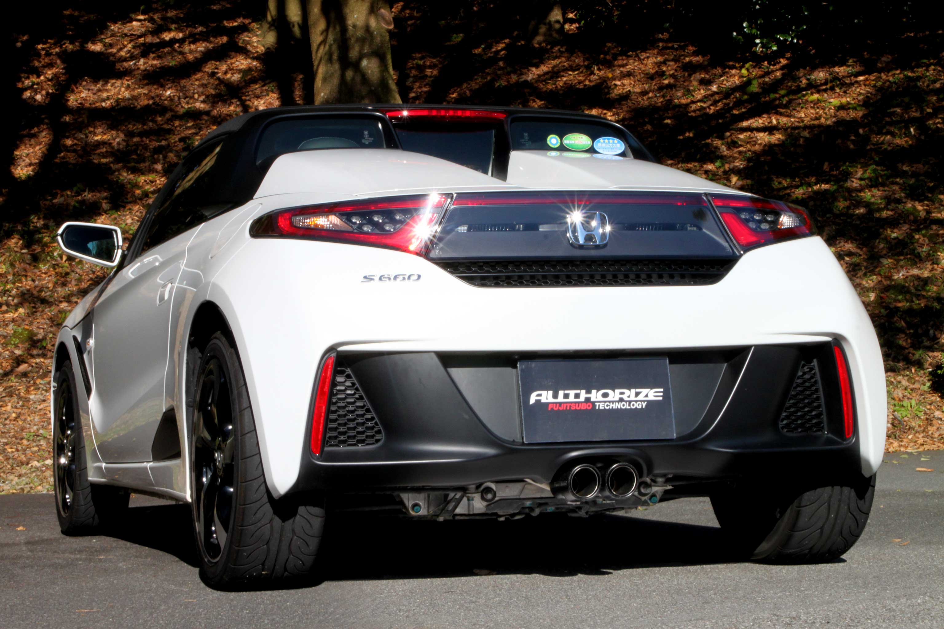 FUJITSUBO A-RM+c Exhaust – Honda S660 JW5 (S07A) - 240-50404