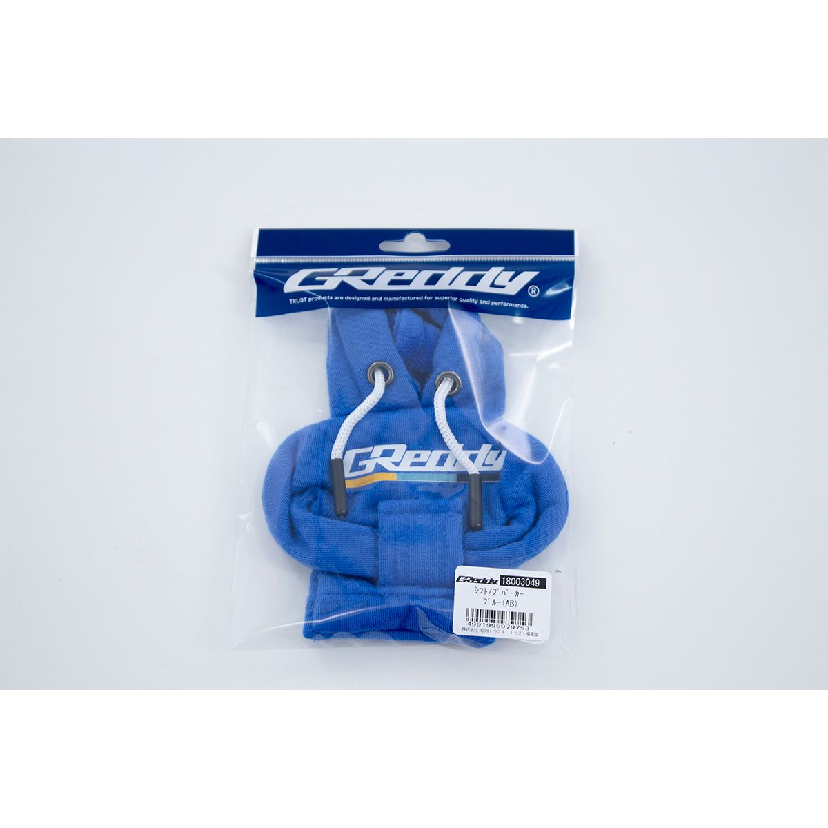 Trust Greddy - Shift Knob Parka AB Blue-18003049 - Rzcrewgarage