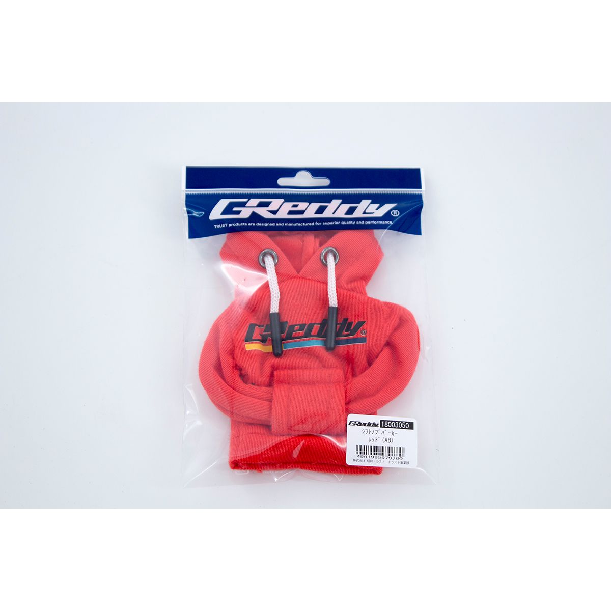 Trust Greddy - Shift Knob Parka AB Red-18003050 - Rzcrewgarage