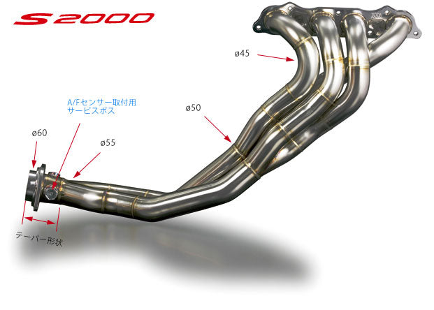Toda Racing 4-2-1 Exhaust Manifold (High Torque Version) - AP1/AP2 - 18100-AP1-001
