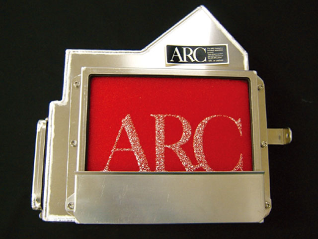 Super Induction Box - BNR32 - 1N011-AA022