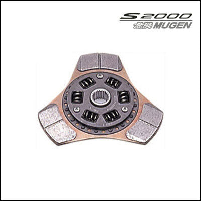 Mugen Clutch Pressure Plate - Honda - AP1 - 22200-XGS-00N0 - Rzcrewgarage