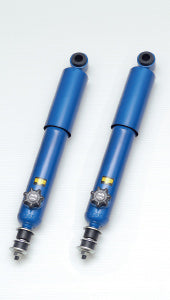 Cusco Japan - Full-length ride-height adjustable kit shocks - Nissan Skyline GT-R KPGC10 - 225 61J RF - Rzcrewgarage
