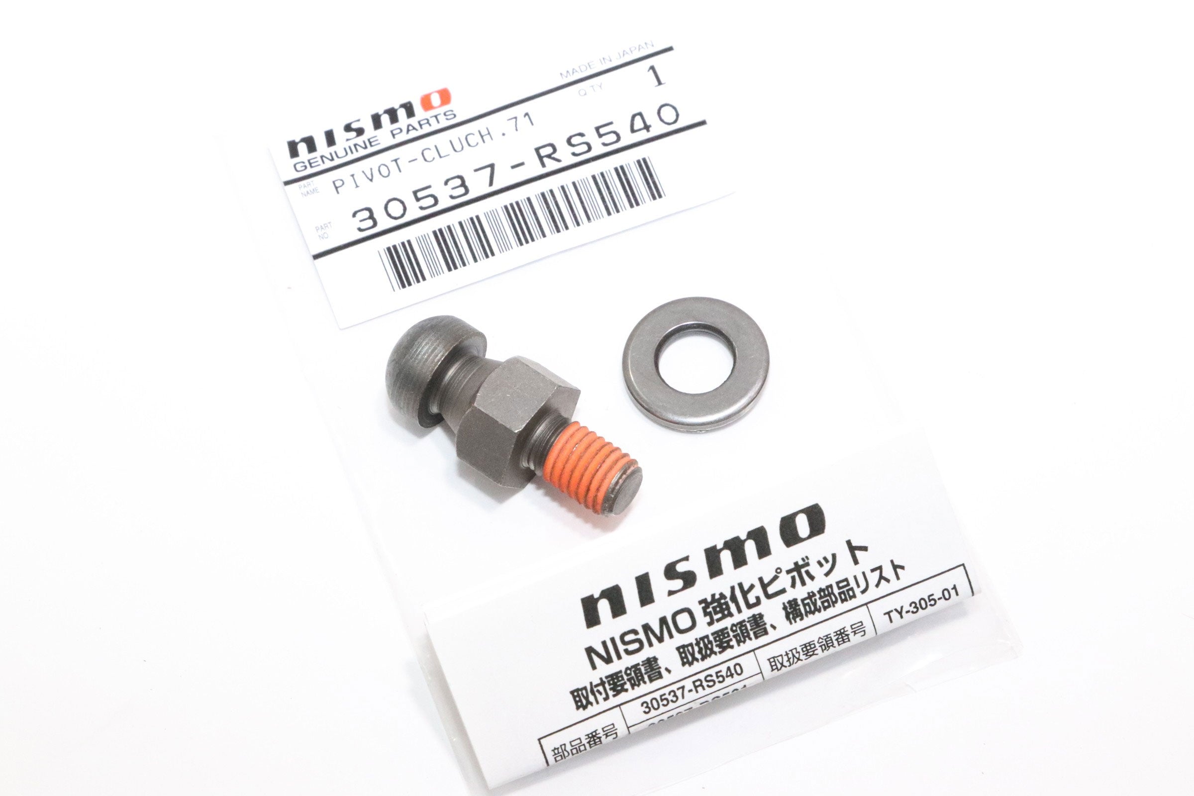 Nismo - Reinforced Release Pivot - Nissan - CA18DET - 30537-RS540 - Rzcrewgarage