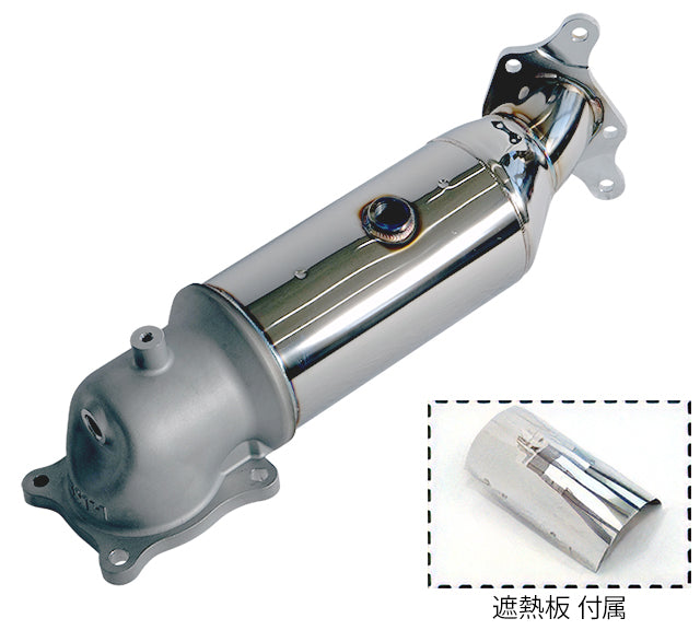 HKS Metal Catalyzer - FL5 - 33005-AH006