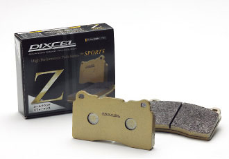 Dixcel Type Z Rear Brake Pads - Mitsubishi - Galant VR-4 E39A - 345024-Z - Rzcrewgarage