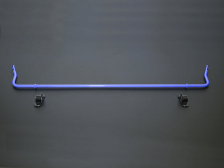 Cusco Japan - 14mm Rear Anti Roll Bar - Honda S 660 JW5 - 3A8 311 B14