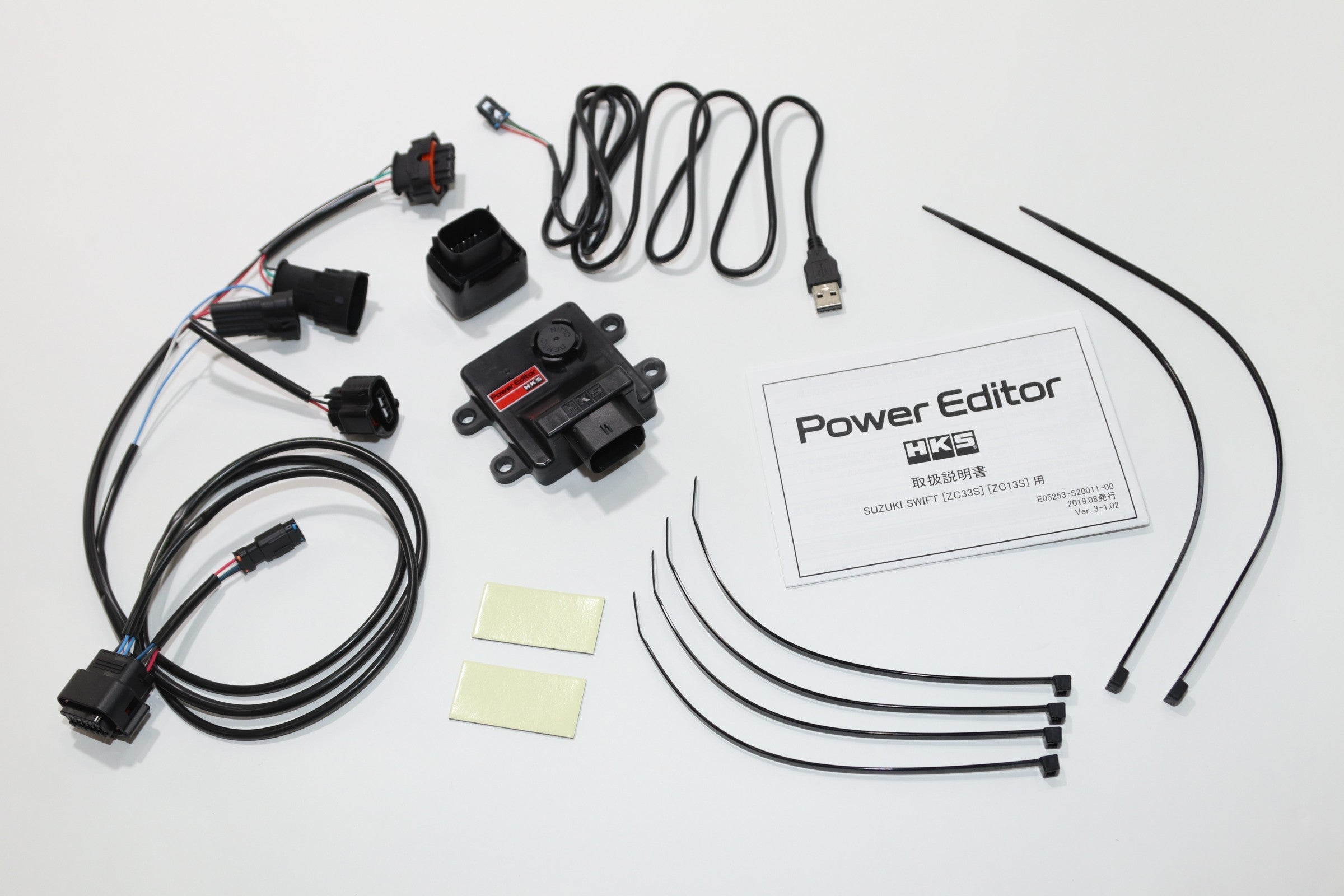 HKS - Power Editor Boost Controller - Suzuki Swift Zc13S Swift Sport Zc33S 42018-AS001