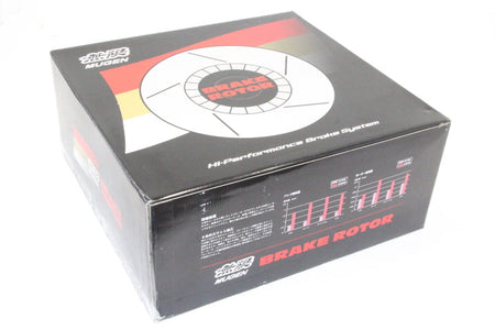 Mugen - Active Gate Brake System Replacement Rotors Front - Honda Civic Type-R EK9 (1997-2000) - 45000-XGER-S200 - Rzcrewgarage