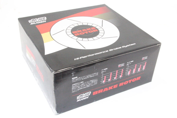 Mugen - Active Gate Brake Rotors Outer Vented Front - Honda Integra DC5 (2001-2006) - 45450-XK5-K0S0 - Rzcrewgarage